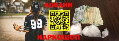 мет Гусиноозёрск