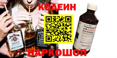 мет Гусиноозёрск