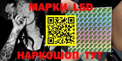 скорость mdpv Гусев