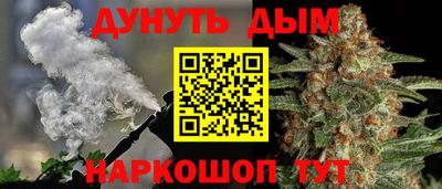 MDMA Premium VHQ Старая Купавна
