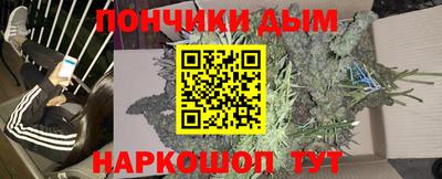 мет Гусиноозёрск