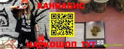 скорость mdpv Гусев