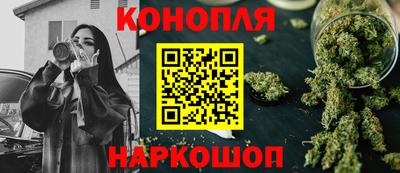 соль ск Среднеуральск
