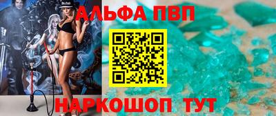 мет Гусиноозёрск