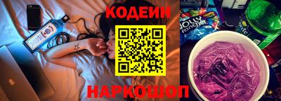 дистиллят марихуана Гусь-Хрустальный
