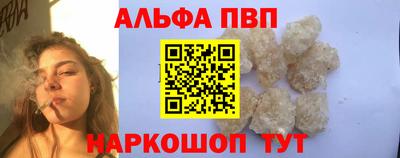 скорость mdpv Гусев