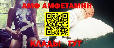 скорость mdpv Гусев