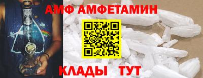 мет Гусиноозёрск