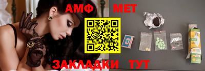 скорость mdpv Гусев
