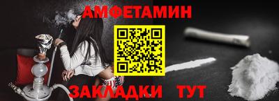 дистиллят марихуана Гусь-Хрустальный