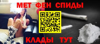 дистиллят марихуана Гусь-Хрустальный