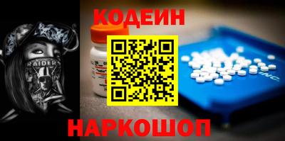 мет Гусиноозёрск