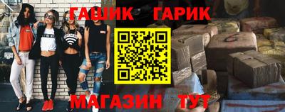 скорость mdpv Гусев