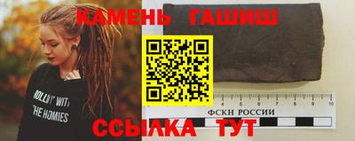 а пвп мука Ставрополь