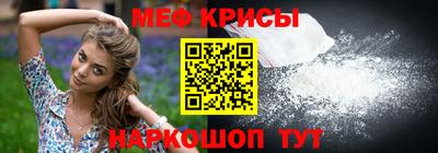 дистиллят марихуана Гусь-Хрустальный