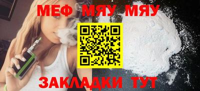 дистиллят марихуана Гусь-Хрустальный