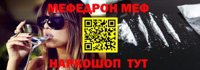дистиллят марихуана Гусь-Хрустальный